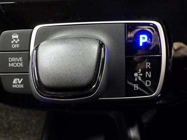 アクア Ｘ　メモリーナビ　バックカメラ　衝突被害軽減システム　ＥＴＣ　ＬＥＤヘッドランプ　盗難防止装置　スマートキー　オートクルーズコントロール　フル装備　エアバッグ　横滑り防止機能　ハイブリッド（13枚目）