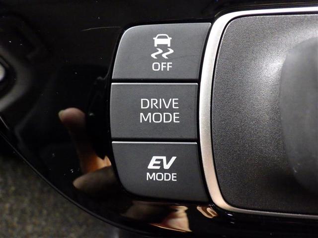 アクア Ｘ　メモリーナビ　バックカメラ　衝突被害軽減システム　ＥＴＣ　ＬＥＤヘッドランプ　盗難防止装置　スマートキー　オートクルーズコントロール　フル装備　エアバッグ　横滑り防止機能　ハイブリッド（14枚目）