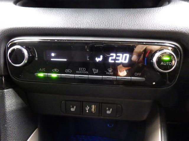 ヤリス ハイブリッドＺ　フルセグ　メモリーナビ　ＤＶＤ再生　ミュージックプレイヤー接続可　バックカメラ　衝突被害軽減システム　ＥＴＣ　ドラレコ　ＬＥＤヘッドランプ　ワンオーナー　盗難防止装置　ＣＤ　スマートキー　フル装備（12枚目）