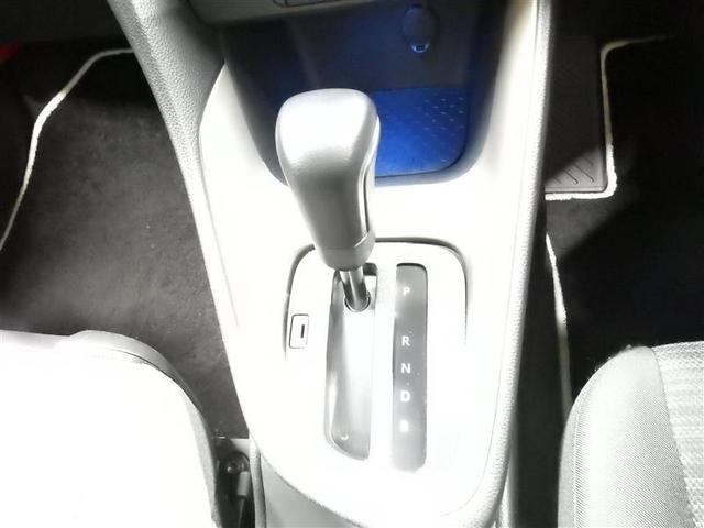 ヤリス ハイブリッドＺ　フルセグ　メモリーナビ　ＤＶＤ再生　ミュージックプレイヤー接続可　バックカメラ　衝突被害軽減システム　ＥＴＣ　ドラレコ　ＬＥＤヘッドランプ　ワンオーナー　盗難防止装置　ＣＤ　スマートキー　フル装備（14枚目）