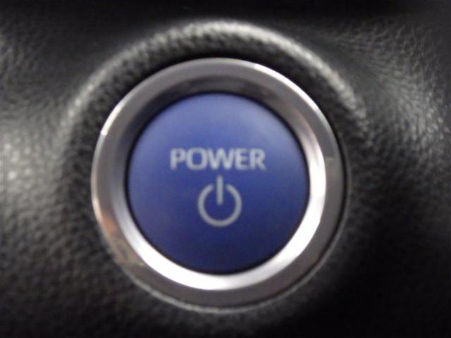 ヤリス ハイブリッドＺ　フルセグ　メモリーナビ　ＤＶＤ再生　ミュージックプレイヤー接続可　バックカメラ　衝突被害軽減システム　ＥＴＣ　ドラレコ　ＬＥＤヘッドランプ　ワンオーナー　盗難防止装置　ＣＤ　スマートキー　フル装備（16枚目）