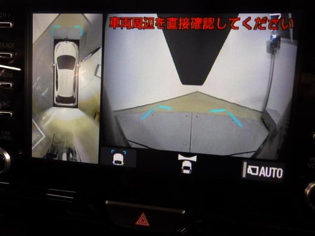 ヤリス ハイブリッドＺ　フルセグ　メモリーナビ　ＤＶＤ再生　ミュージックプレイヤー接続可　バックカメラ　衝突被害軽減システム　ＥＴＣ　ドラレコ　ＬＥＤヘッドランプ　ワンオーナー　盗難防止装置　ＣＤ　スマートキー　フル装備（20枚目）