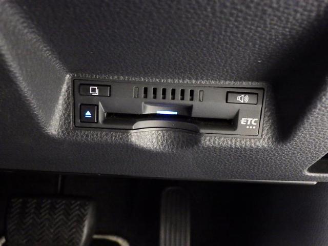 ヤリス ハイブリッドＺ　フルセグ　メモリーナビ　ＤＶＤ再生　ミュージックプレイヤー接続可　バックカメラ　衝突被害軽減システム　ＥＴＣ　ドラレコ　ＬＥＤヘッドランプ　ワンオーナー　盗難防止装置　ＣＤ　スマートキー　フル装備（22枚目）