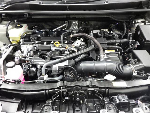 ヤリス ハイブリッドＺ　フルセグ　メモリーナビ　ＤＶＤ再生　ミュージックプレイヤー接続可　バックカメラ　衝突被害軽減システム　ＥＴＣ　ドラレコ　ＬＥＤヘッドランプ　ワンオーナー　盗難防止装置　ＣＤ　スマートキー　フル装備（29枚目）