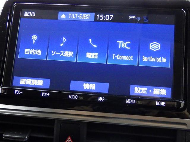 シエンタ Ｇ　クエロ　フルセグ　メモリーナビ　ＤＶＤ再生　バックカメラ　衝突被害軽減システム　ＥＴＣ　両側電動スライド　ＬＥＤヘッドランプ　ウオークスルー　乗車定員７人　３列シート　ワンオーナー　アイドリングストップ　ＣＤ（10枚目）