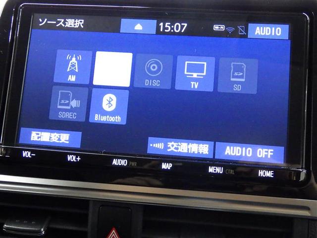 シエンタ Ｇ　クエロ　フルセグ　メモリーナビ　ＤＶＤ再生　バックカメラ　衝突被害軽減システム　ＥＴＣ　両側電動スライド　ＬＥＤヘッドランプ　ウオークスルー　乗車定員７人　３列シート　ワンオーナー　アイドリングストップ　ＣＤ（11枚目）