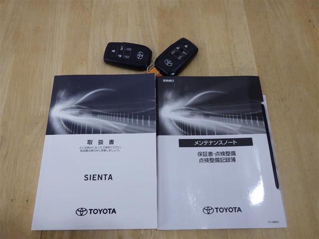 シエンタ Ｇ　クエロ　フルセグ　メモリーナビ　ＤＶＤ再生　バックカメラ　衝突被害軽減システム　ＥＴＣ　両側電動スライド　ＬＥＤヘッドランプ　ウオークスルー　乗車定員７人　３列シート　ワンオーナー　アイドリングストップ　ＣＤ（31枚目）