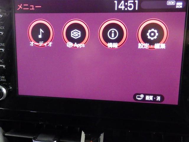 カローラツーリング ダブルバイビー　ミュージックプレイヤー接続可　バックカメラ　衝突被害軽減システム　ＬＥＤヘッドランプ　盗難防止装置　アルミホイール　スマートキー　オートクルーズコントロール　フル装備　エアバッグ　横滑り防止機能（10枚目）