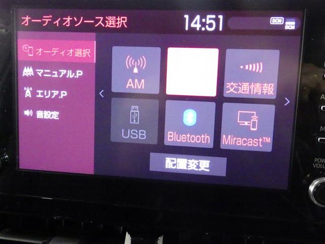カローラツーリング ダブルバイビー　ミュージックプレイヤー接続可　バックカメラ　衝突被害軽減システム　ＬＥＤヘッドランプ　盗難防止装置　アルミホイール　スマートキー　オートクルーズコントロール　フル装備　エアバッグ　横滑り防止機能（11枚目）