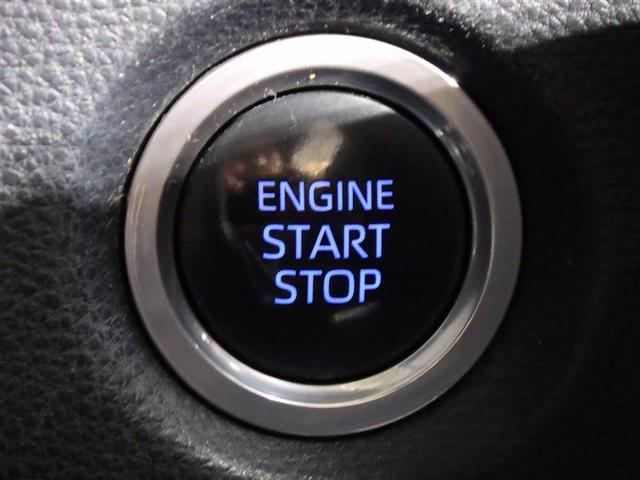 カローラツーリング ダブルバイビー　ミュージックプレイヤー接続可　バックカメラ　衝突被害軽減システム　ＬＥＤヘッドランプ　盗難防止装置　アルミホイール　スマートキー　オートクルーズコントロール　フル装備　エアバッグ　横滑り防止機能（15枚目）