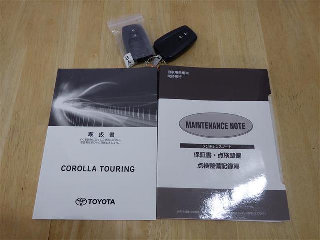 カローラツーリング ダブルバイビー　ミュージックプレイヤー接続可　バックカメラ　衝突被害軽減システム　ＬＥＤヘッドランプ　盗難防止装置　アルミホイール　スマートキー　オートクルーズコントロール　フル装備　エアバッグ　横滑り防止機能（26枚目）