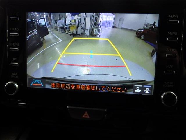 ヤリスクロス ハイブリッドZ メモリーナビ ミュージックプレイヤー接続可 バックカメラ 衝突被害軽減システム ETC LEDヘッドランプ ワンオーナー 盗難防止装置 アルミホイール 電動シート スマートキー フル装備 エアバッグ(9枚目)