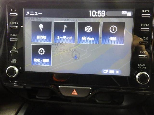 ヤリスクロス ハイブリッドZ メモリーナビ ミュージックプレイヤー接続可 バックカメラ 衝突被害軽減システム ETC LEDヘッドランプ ワンオーナー 盗難防止装置 アルミホイール 電動シート スマートキー フル装備 エアバッグ(10枚目)