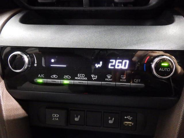 ヤリスクロス ハイブリッドZ メモリーナビ ミュージックプレイヤー接続可 バックカメラ 衝突被害軽減システム ETC LEDヘッドランプ ワンオーナー 盗難防止装置 アルミホイール 電動シート スマートキー フル装備 エアバッグ(12枚目)