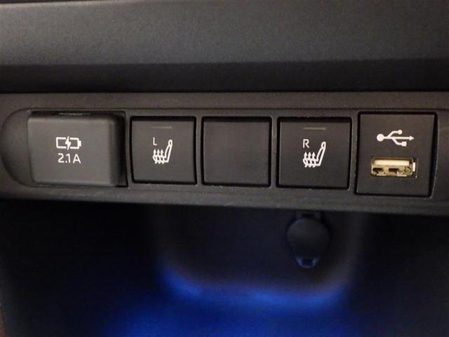 ヤリスクロス ハイブリッドZ メモリーナビ ミュージックプレイヤー接続可 バックカメラ 衝突被害軽減システム ETC LEDヘッドランプ ワンオーナー 盗難防止装置 アルミホイール 電動シート スマートキー フル装備 エアバッグ(13枚目)