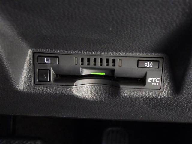 ヤリスクロス ハイブリッドZ メモリーナビ ミュージックプレイヤー接続可 バックカメラ 衝突被害軽減システム ETC LEDヘッドランプ ワンオーナー 盗難防止装置 アルミホイール 電動シート スマートキー フル装備 エアバッグ(21枚目)