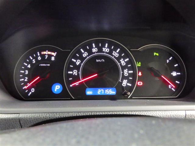 ノア Ｓｉ　フルセグ　メモリーナビ　ＤＶＤ再生　後席モニター　バックカメラ　衝突被害軽減システム　ＥＴＣ　両側電動スライド　ＬＥＤヘッドランプ　ウオークスルー　乗車定員８人　３列シート　ワンオーナー　フルエアロ（6枚目）