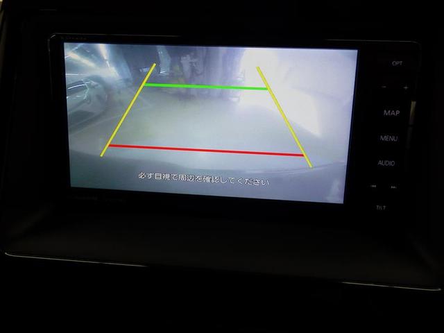 ノア Ｓｉ　フルセグ　メモリーナビ　ＤＶＤ再生　後席モニター　バックカメラ　衝突被害軽減システム　ＥＴＣ　両側電動スライド　ＬＥＤヘッドランプ　ウオークスルー　乗車定員８人　３列シート　ワンオーナー　フルエアロ（9枚目）