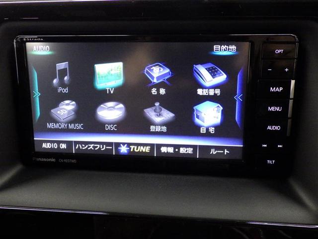 ノア Ｓｉ　フルセグ　メモリーナビ　ＤＶＤ再生　後席モニター　バックカメラ　衝突被害軽減システム　ＥＴＣ　両側電動スライド　ＬＥＤヘッドランプ　ウオークスルー　乗車定員８人　３列シート　ワンオーナー　フルエアロ（10枚目）