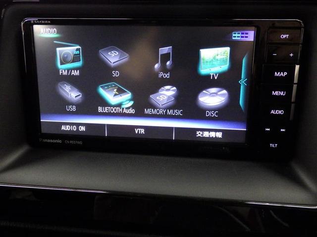 ノア Ｓｉ　フルセグ　メモリーナビ　ＤＶＤ再生　後席モニター　バックカメラ　衝突被害軽減システム　ＥＴＣ　両側電動スライド　ＬＥＤヘッドランプ　ウオークスルー　乗車定員８人　３列シート　ワンオーナー　フルエアロ（11枚目）