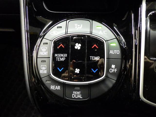 ノア Ｓｉ　フルセグ　メモリーナビ　ＤＶＤ再生　後席モニター　バックカメラ　衝突被害軽減システム　ＥＴＣ　両側電動スライド　ＬＥＤヘッドランプ　ウオークスルー　乗車定員８人　３列シート　ワンオーナー　フルエアロ（12枚目）