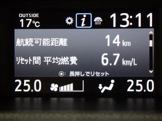 ノア Ｓｉ　フルセグ　メモリーナビ　ＤＶＤ再生　後席モニター　バックカメラ　衝突被害軽減システム　ＥＴＣ　両側電動スライド　ＬＥＤヘッドランプ　ウオークスルー　乗車定員８人　３列シート　ワンオーナー　フルエアロ（13枚目）