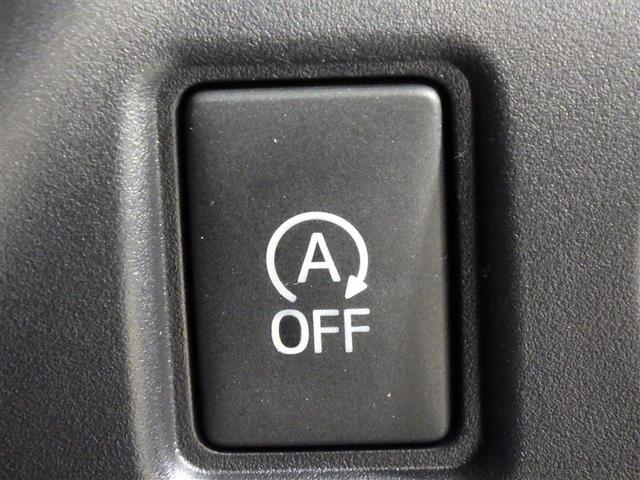 ノア Ｓｉ　フルセグ　メモリーナビ　ＤＶＤ再生　後席モニター　バックカメラ　衝突被害軽減システム　ＥＴＣ　両側電動スライド　ＬＥＤヘッドランプ　ウオークスルー　乗車定員８人　３列シート　ワンオーナー　フルエアロ（19枚目）