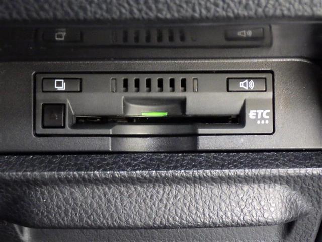 ノア Ｓｉ　フルセグ　メモリーナビ　ＤＶＤ再生　後席モニター　バックカメラ　衝突被害軽減システム　ＥＴＣ　両側電動スライド　ＬＥＤヘッドランプ　ウオークスルー　乗車定員８人　３列シート　ワンオーナー　フルエアロ（22枚目）