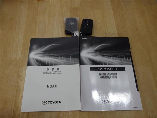 ノア Ｓｉ　フルセグ　メモリーナビ　ＤＶＤ再生　後席モニター　バックカメラ　衝突被害軽減システム　ＥＴＣ　両側電動スライド　ＬＥＤヘッドランプ　ウオークスルー　乗車定員８人　３列シート　ワンオーナー　フルエアロ（32枚目）