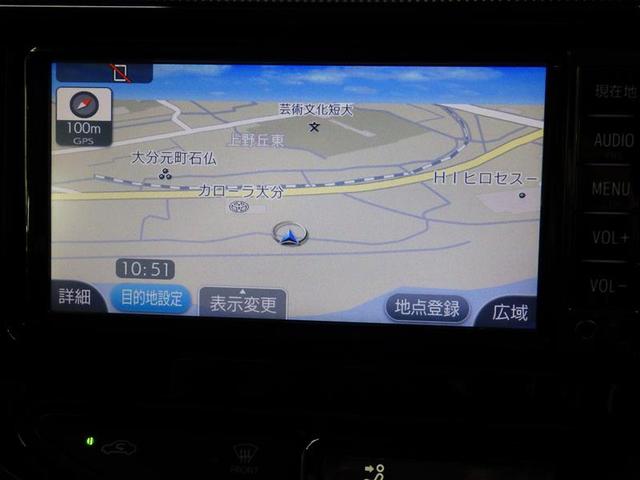 アクア Ｓスタイルブラック　メモリーナビ　バックカメラ　衝突被害軽減システム　ＥＴＣ　ＬＥＤヘッドランプ　ワンオーナー　盗難防止装置　ＣＤ　スマートキー　フル装備　エアバッグ　横滑り防止機能　ハイブリッド（8枚目）