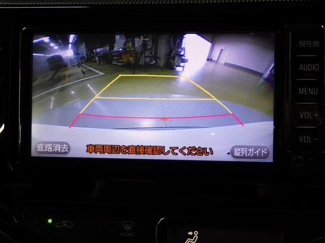 アクア Ｓスタイルブラック　メモリーナビ　バックカメラ　衝突被害軽減システム　ＥＴＣ　ＬＥＤヘッドランプ　ワンオーナー　盗難防止装置　ＣＤ　スマートキー　フル装備　エアバッグ　横滑り防止機能　ハイブリッド（9枚目）