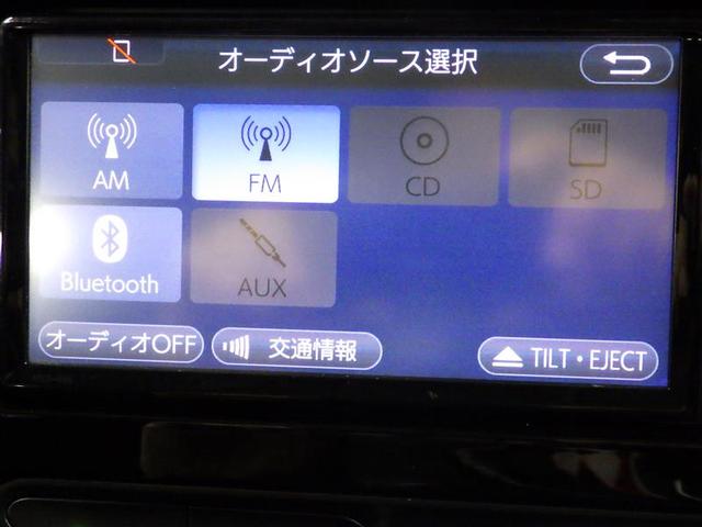 アクア Ｓスタイルブラック　メモリーナビ　バックカメラ　衝突被害軽減システム　ＥＴＣ　ＬＥＤヘッドランプ　ワンオーナー　盗難防止装置　ＣＤ　スマートキー　フル装備　エアバッグ　横滑り防止機能　ハイブリッド（11枚目）