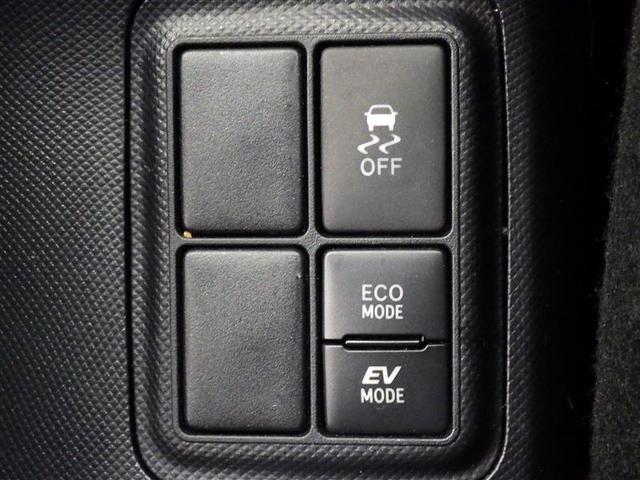 アクア Ｓスタイルブラック　メモリーナビ　バックカメラ　衝突被害軽減システム　ＥＴＣ　ＬＥＤヘッドランプ　ワンオーナー　盗難防止装置　ＣＤ　スマートキー　フル装備　エアバッグ　横滑り防止機能　ハイブリッド（14枚目）