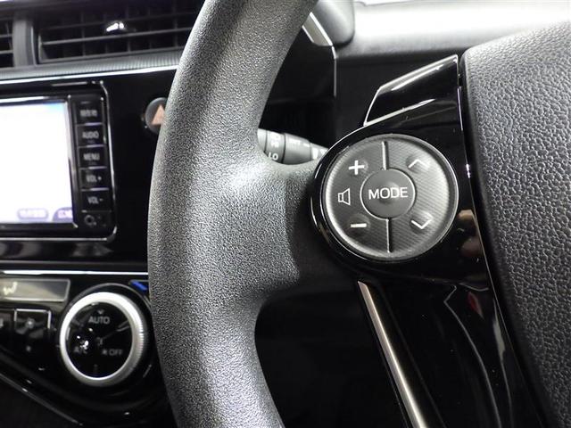 アクア Ｓスタイルブラック　メモリーナビ　バックカメラ　衝突被害軽減システム　ＥＴＣ　ＬＥＤヘッドランプ　ワンオーナー　盗難防止装置　ＣＤ　スマートキー　フル装備　エアバッグ　横滑り防止機能　ハイブリッド（15枚目）