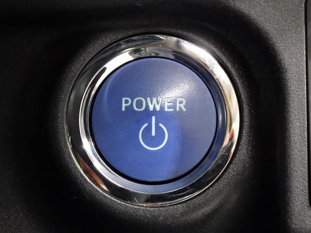 アクア Ｓスタイルブラック　メモリーナビ　バックカメラ　衝突被害軽減システム　ＥＴＣ　ＬＥＤヘッドランプ　ワンオーナー　盗難防止装置　ＣＤ　スマートキー　フル装備　エアバッグ　横滑り防止機能　ハイブリッド（17枚目）