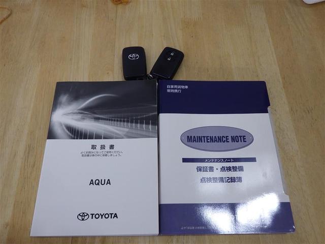 アクア Ｓスタイルブラック　メモリーナビ　バックカメラ　衝突被害軽減システム　ＥＴＣ　ＬＥＤヘッドランプ　ワンオーナー　盗難防止装置　ＣＤ　スマートキー　フル装備　エアバッグ　横滑り防止機能　ハイブリッド（28枚目）