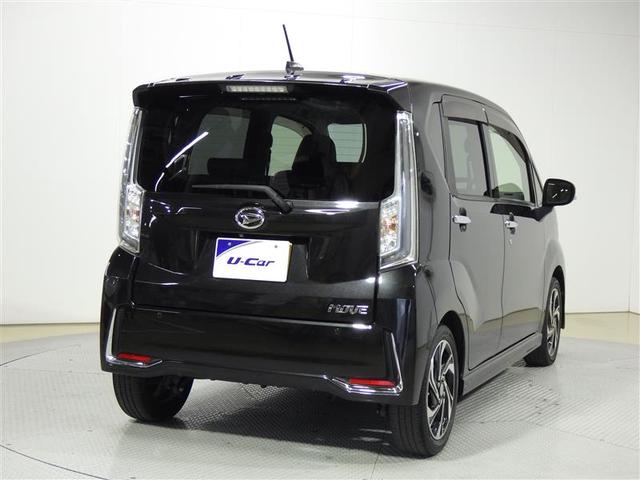 ムーヴ カスタム　ＲＳ　ハイパーリミテッドＳＡＩＩＩ　フルセグ　メモリーナビ　ＤＶＤ再生　バックカメラ　衝突被害軽減システム　ＬＥＤヘッドランプ　フルエアロ　アイドリングストップ　盗難防止装置　アルミホイール　ベンチシート　ＣＤ　スマートキー　フル装備（3枚目）