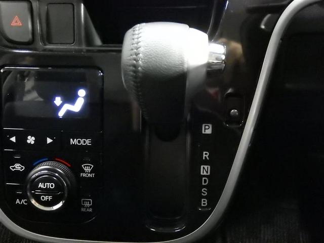 ムーヴ カスタム　ＲＳ　ハイパーリミテッドＳＡＩＩＩ　フルセグ　メモリーナビ　ＤＶＤ再生　バックカメラ　衝突被害軽減システム　ＬＥＤヘッドランプ　フルエアロ　アイドリングストップ　盗難防止装置　アルミホイール　ベンチシート　ＣＤ　スマートキー　フル装備（13枚目）