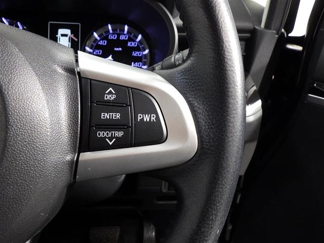 ムーヴ カスタム　ＲＳ　ハイパーリミテッドＳＡＩＩＩ　フルセグ　メモリーナビ　ＤＶＤ再生　バックカメラ　衝突被害軽減システム　ＬＥＤヘッドランプ　フルエアロ　アイドリングストップ　盗難防止装置　アルミホイール　ベンチシート　ＣＤ　スマートキー　フル装備（16枚目）