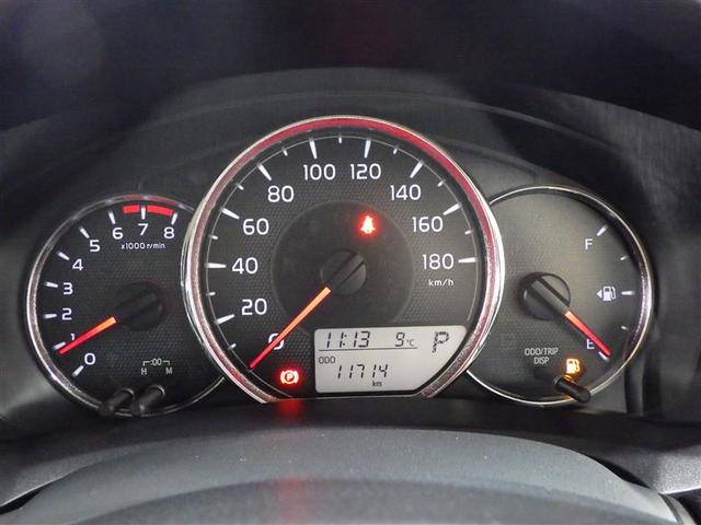 カローラアクシオ １．５Ｇ　衝突被害軽減システム　ワンオーナー　アイドリングストップ　ＣＤ　フル装備　エアバッグ　横滑り防止機能（5枚目）