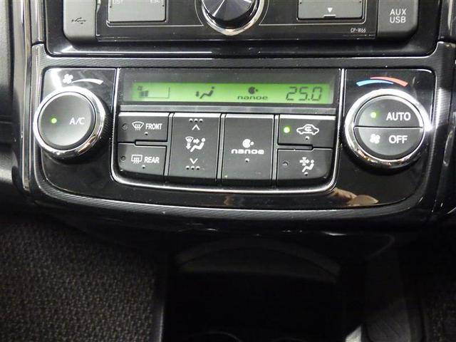 カローラアクシオ １．５Ｇ　衝突被害軽減システム　ワンオーナー　アイドリングストップ　ＣＤ　フル装備　エアバッグ　横滑り防止機能（8枚目）