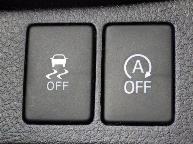 カローラアクシオ １．５Ｇ　衝突被害軽減システム　ワンオーナー　アイドリングストップ　ＣＤ　フル装備　エアバッグ　横滑り防止機能（10枚目）