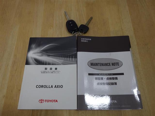 カローラアクシオ １．５Ｇ　衝突被害軽減システム　ワンオーナー　アイドリングストップ　ＣＤ　フル装備　エアバッグ　横滑り防止機能（21枚目）