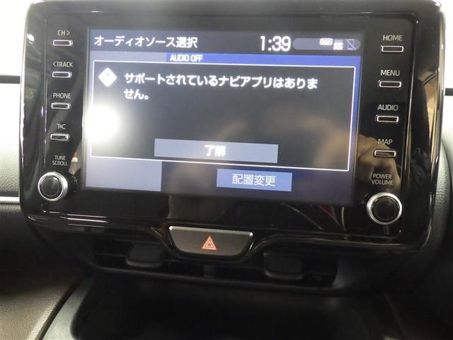 ヤリスクロス ハイブリッドＺ　ミュージックプレイヤー接続可　バックカメラ　衝突被害軽減システム　ＥＴＣ　ＬＥＤヘッドランプ　ワンオーナー　盗難防止装置　アルミホイール　電動シート　スマートキー　オートクルーズコントロール　フル装備（8枚目）