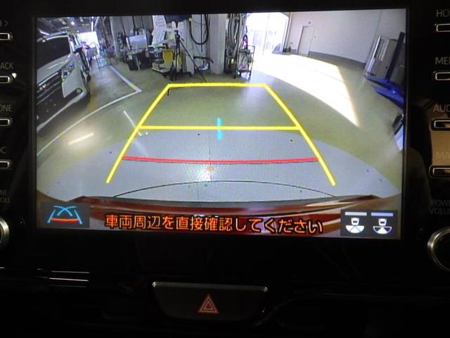 ヤリスクロス ハイブリッドＺ　ミュージックプレイヤー接続可　バックカメラ　衝突被害軽減システム　ＥＴＣ　ＬＥＤヘッドランプ　ワンオーナー　盗難防止装置　アルミホイール　電動シート　スマートキー　オートクルーズコントロール　フル装備（9枚目）