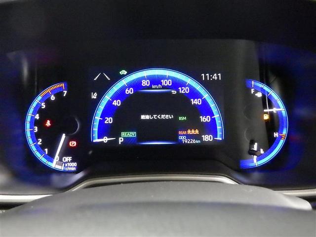 カローラクロス ハイブリッド　Ｚ　フルセグ　ミュージックプレイヤー接続可　バックカメラ　衝突被害軽減システム　ＥＴＣ　ＬＥＤヘッドランプ　ワンオーナー　盗難防止装置　アルミホイール　電動シート　スマートキー　オートクルーズコントロール（6枚目）