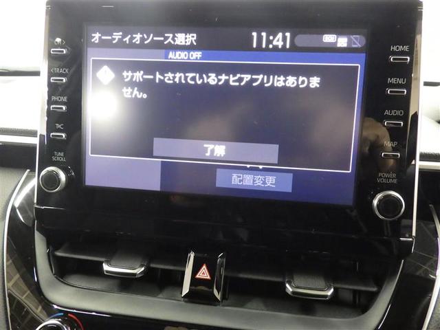 カローラクロス ハイブリッド　Ｚ　フルセグ　ミュージックプレイヤー接続可　バックカメラ　衝突被害軽減システム　ＥＴＣ　ＬＥＤヘッドランプ　ワンオーナー　盗難防止装置　アルミホイール　電動シート　スマートキー　オートクルーズコントロール（8枚目）