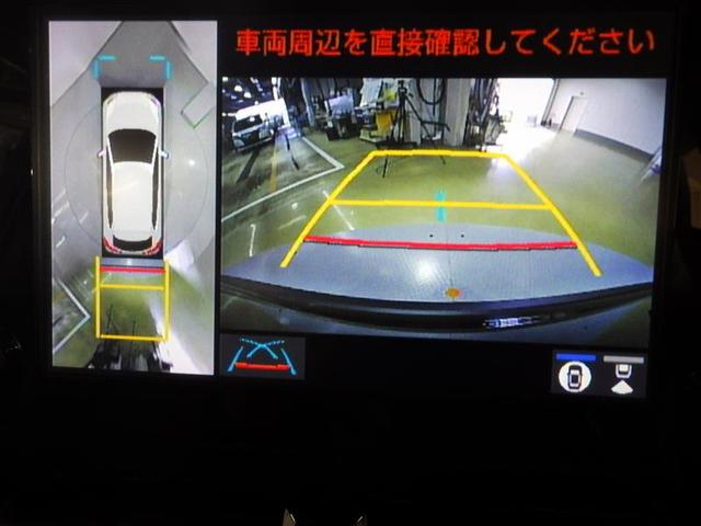カローラクロス ハイブリッド　Ｚ　フルセグ　ミュージックプレイヤー接続可　バックカメラ　衝突被害軽減システム　ＥＴＣ　ＬＥＤヘッドランプ　ワンオーナー　盗難防止装置　アルミホイール　電動シート　スマートキー　オートクルーズコントロール（9枚目）