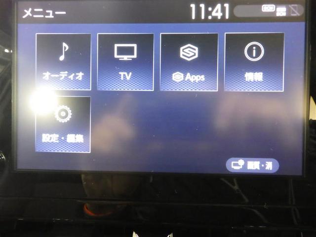 カローラクロス ハイブリッド　Ｚ　フルセグ　ミュージックプレイヤー接続可　バックカメラ　衝突被害軽減システム　ＥＴＣ　ＬＥＤヘッドランプ　ワンオーナー　盗難防止装置　アルミホイール　電動シート　スマートキー　オートクルーズコントロール（10枚目）