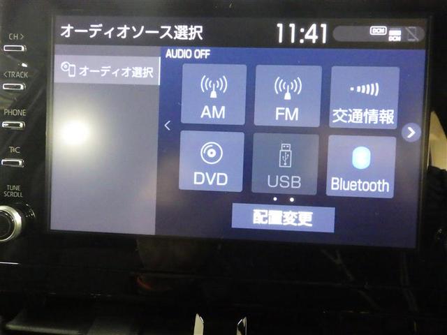 カローラクロス ハイブリッド　Ｚ　フルセグ　ミュージックプレイヤー接続可　バックカメラ　衝突被害軽減システム　ＥＴＣ　ＬＥＤヘッドランプ　ワンオーナー　盗難防止装置　アルミホイール　電動シート　スマートキー　オートクルーズコントロール（11枚目）